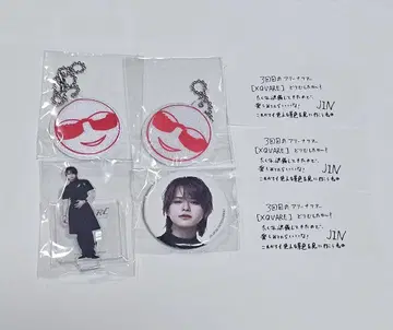 INI 마츠다 슌 캡슐 토이 낙하물