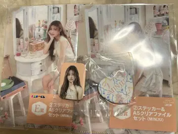 illit 에니마이 복권  복권  민지 아이릿