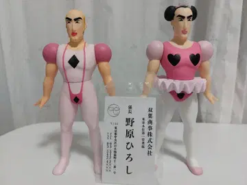 영화 짱구는 못말려 헨더랜드 마카오와 조마 소프트 비닐 피규어