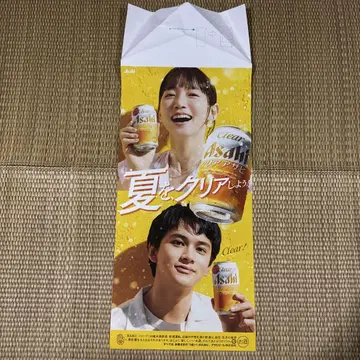 키타무라 타쿠미 포스터