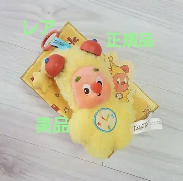 [타임세일] [레어] TWINKLE 봉제 인형