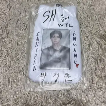 ENHYPEN 송훈 포토 카드 홀더 트레이딩 카드 케이스 공식 상품