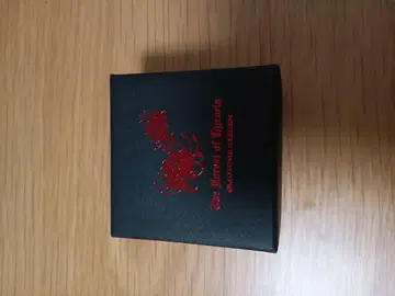 우타프리 리코리스의 숲