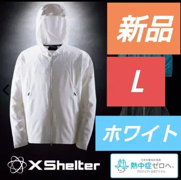 워크맨 엑스쉘터 쿨 후디 화이트 L 사이즈