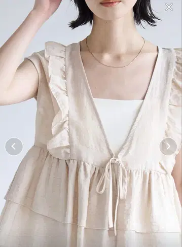 meilmada 마 혼방 소프트 시어 프릴 베스트 베이지