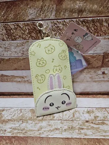 치이카와 (먼작귀) 키케이스 토끼 새상품