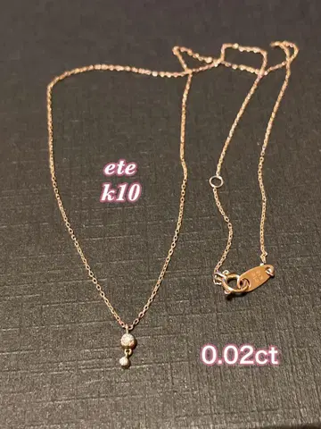 ete k10 다이아 목걸이