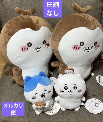 치이카와 치이카부 장수풍뎅이 BIG 봉제 인형 치이카와, 하치와레 세트
