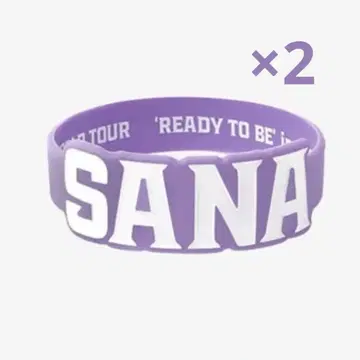 TWICE 사나 READY TO BE SPECIAL 러버 밴드 2개