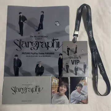 ASTRO Stargraphy in Japan 후쿠오카 PayPay 돔