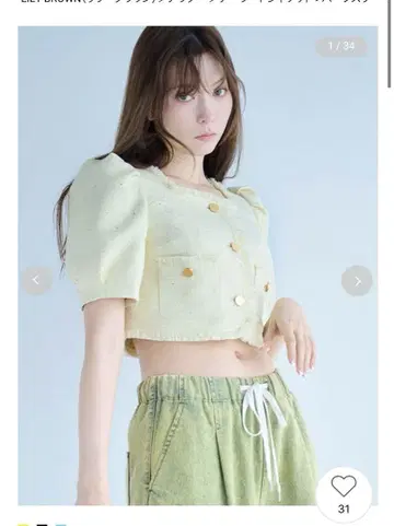 릴리 브라운 하프 슬리브 트위드 자켓