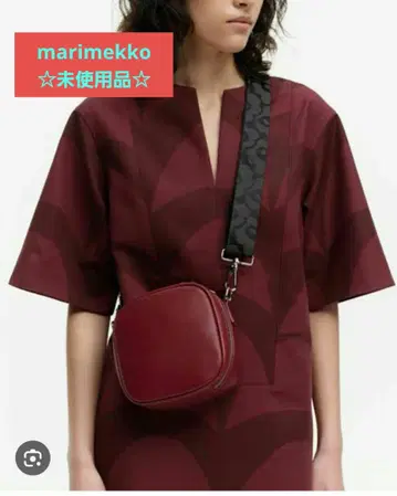 Marimekko Baby Gratha Bag 다크 레드