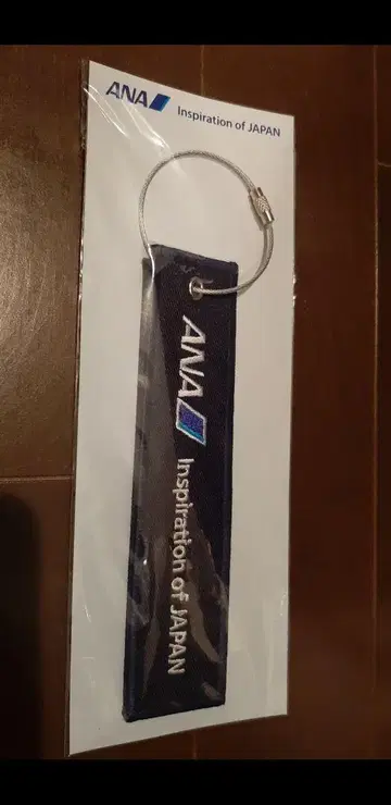 ANA 플라이트 택