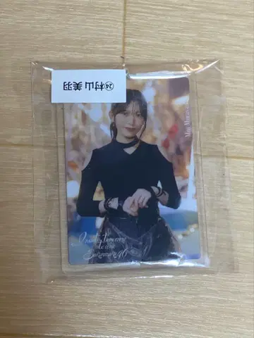 사쿠라자카46 무라야마 미우 아크릴 키링
