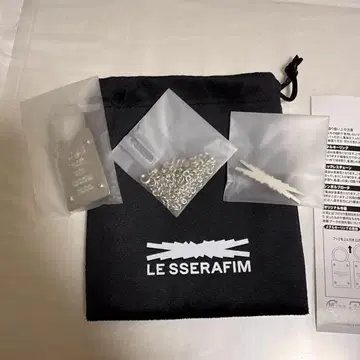 LE SSERAFIM 르세라핌 FEARNADA