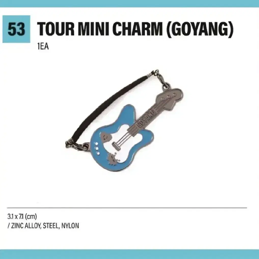 【BTS JIN】韓国会場限定 Tour Mini Charm Goyang BTS ジン ソロコン コヤン ゴヤン限定 ミニ チャーム Tour Mini