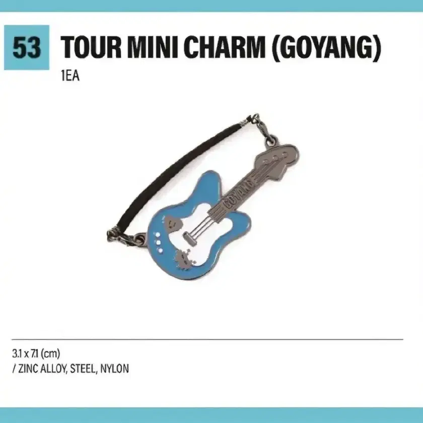 【BTS JIN】韓国会場限定 Tour Mini Charm Goyang BTS ジン ソロコン コヤン ゴヤン限定 ミニ チャーム Tour Mini
