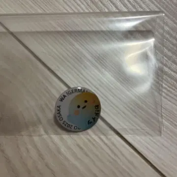 독일 파빌리온 서큘러 핀 배지