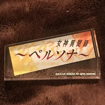 페르소나 2 로고 아크릴 오브제