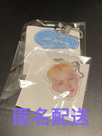 Treasure 보물 팝업 캡슐 토이 가챠 현석