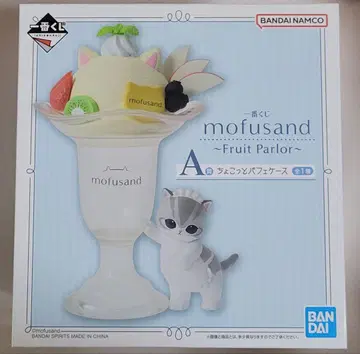 제일복권 mofusand Fruit Parlor A상 파르페 케이스