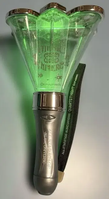 우타프리 응원봉 ASSMU 2