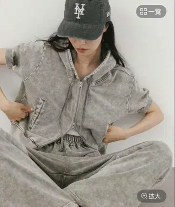 헤더 더블 지퍼 후디 그레이 가공 heather