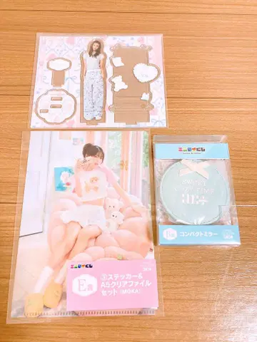 ILLIT 에니마이 복권 B상 C상 유나 E상 모카 묶음 판매