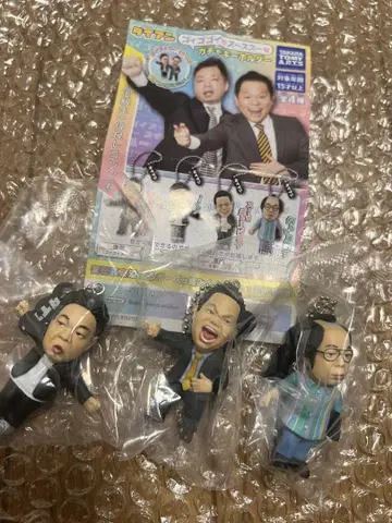 다이앤 고이고이고이데 스스스 가챠 키링 3종