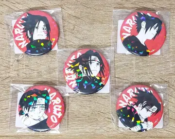 NARUTO 나루토 올스타 캔뱃지 사스케 5개 세트