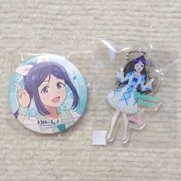 러브라이브 선샤인 Aqours 마츠우라 카난 캔뱃지 아크링 키링 2점