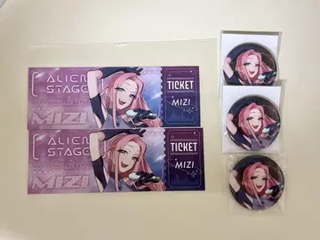 ALIEN STAGE MIZI 미지 캔뱃지 티켓풍 카드