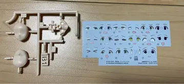 30MP 고토 히토리 노페라 페이스, 데칼 부품