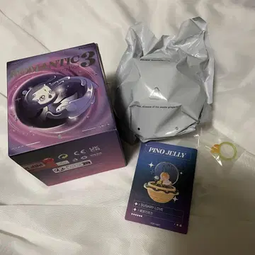 popmart Romantic Ring Box 3 Pino Jelly