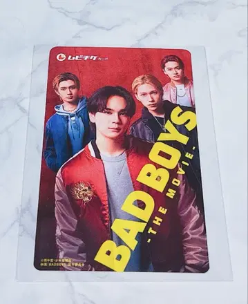 BADBOYS 무비치케