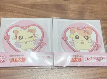 햄타로 복권 D상 러버 코스터 햄타로 리본짱