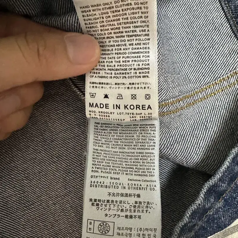 4번째 상품 이미지