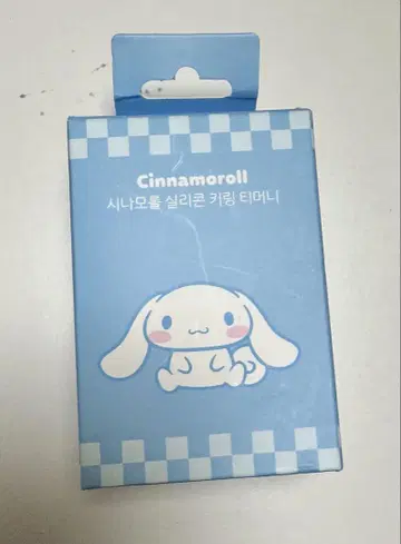 Tmoney 키링 시나모롤 시나몬 산리오
