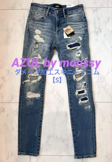 AZUL by moussy 데미지 가공 스키니 데님 [S] 블루