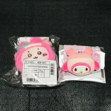 헌책방 마이멜로디 카니짱