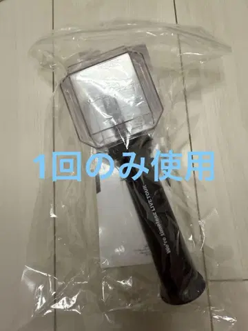 timelesz 응원봉 FAM 타임리스
