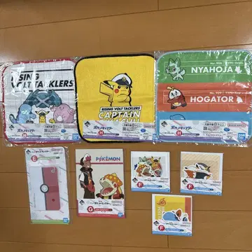 포켓몬 제일복권 굿즈 세트