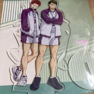 하이큐!! 우시지마 와카토시 텐도 사토리 아크릴 스탠드