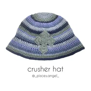 crusher hat 크로셰 모자 니트 모자 버킷햇 비니