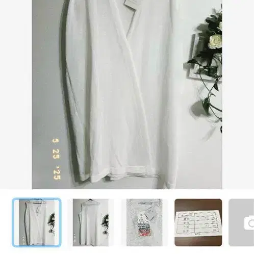 1번째 상품 이미지