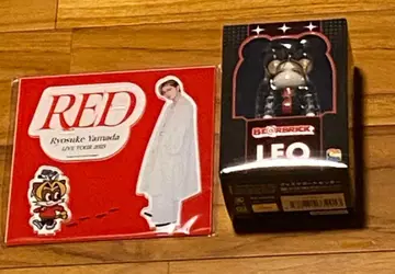야마다 료스케 RED 아크릴 스탠드 베어브릭 미개봉 새상품