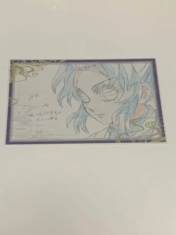 귀멸의 칼날 ufotable DINING 오스소와케 엽서 코쵸우 시노부