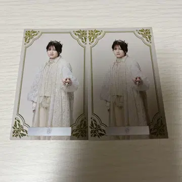 히로노 료타 벌스데이 카드
