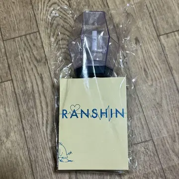 키타야마 히로미츠 RANSHIN 응원봉