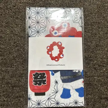 미개봉 새상품 46.